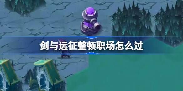 Զְ澳淨 ְô[ͼ]ͼƬ1