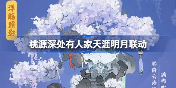 Դ˼µ »ûػ[ͼ]ͼƬ1