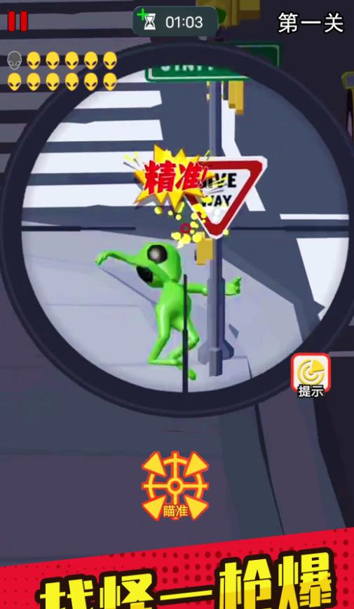 ؾѻֹٷ°  v1.1ͼ2