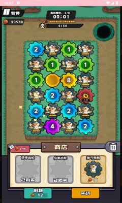 ûйٷ°  v1.0.0ͼ3