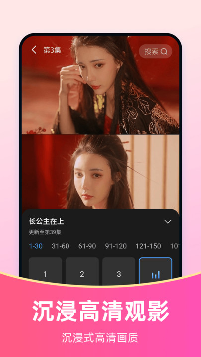 Ѷ̾ȫܿ°ذװ  v1.0.7ͼ1
