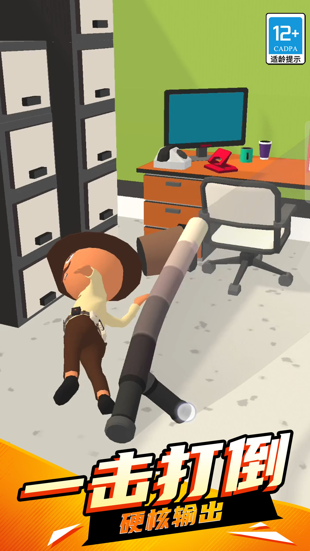 ӪйٷͼƬ1