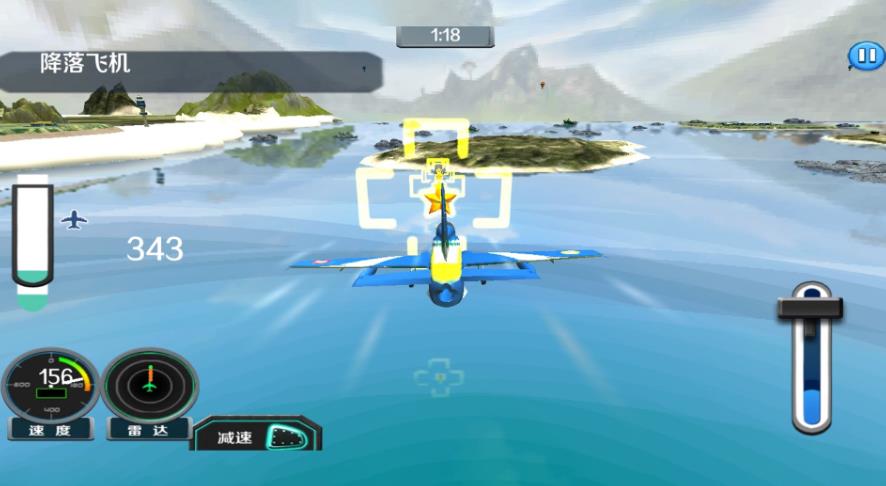 3Dɻʻѵٷ°  v1.0ͼ2