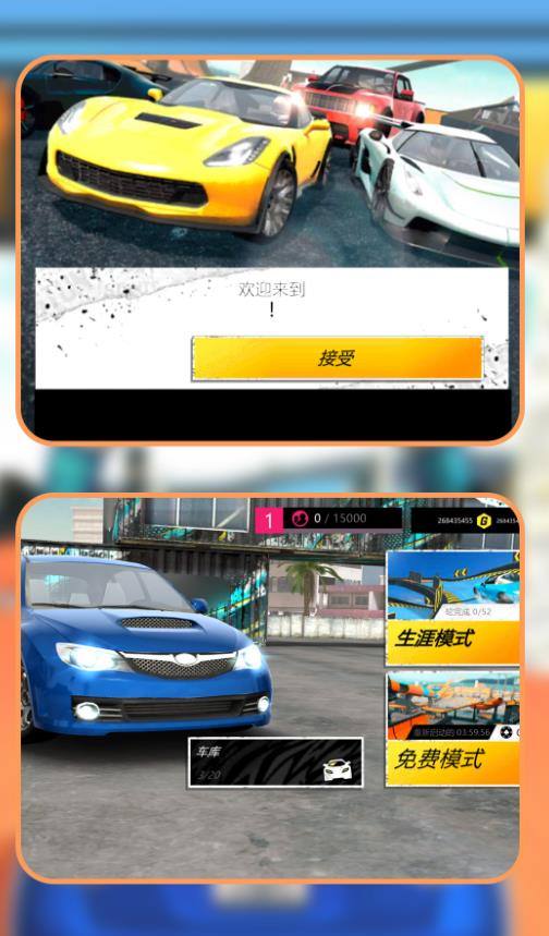 籩쭳̹ٷ°  v1.1.0ͼ1