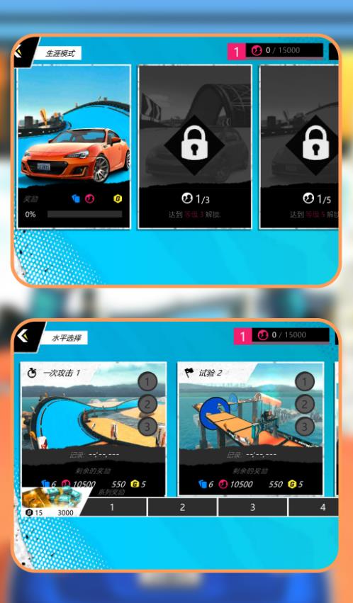 籩쭳̹ٷ°  v1.1.0ͼ3