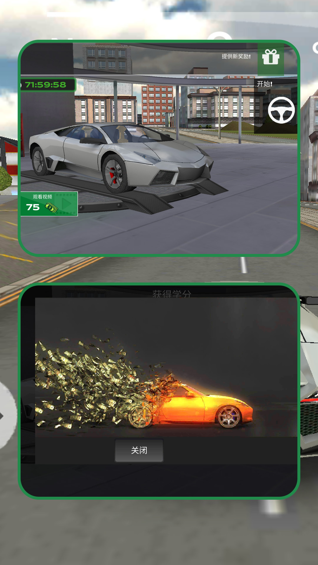 Ưðչٷ°  v1.1.0ͼ1