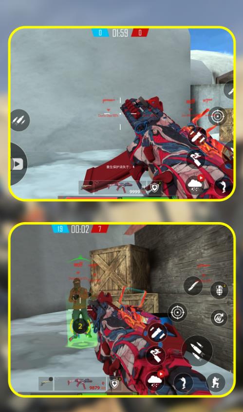 ۷Ծٷֻ  v1.1.0ͼ2