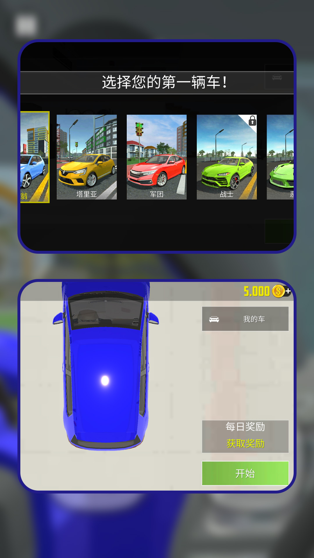 Ʒɳ쭹ٷֻ  v1.1.0ͼ1