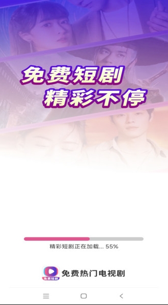 ŵӾappٷ  v1.0.0_xmͼ1