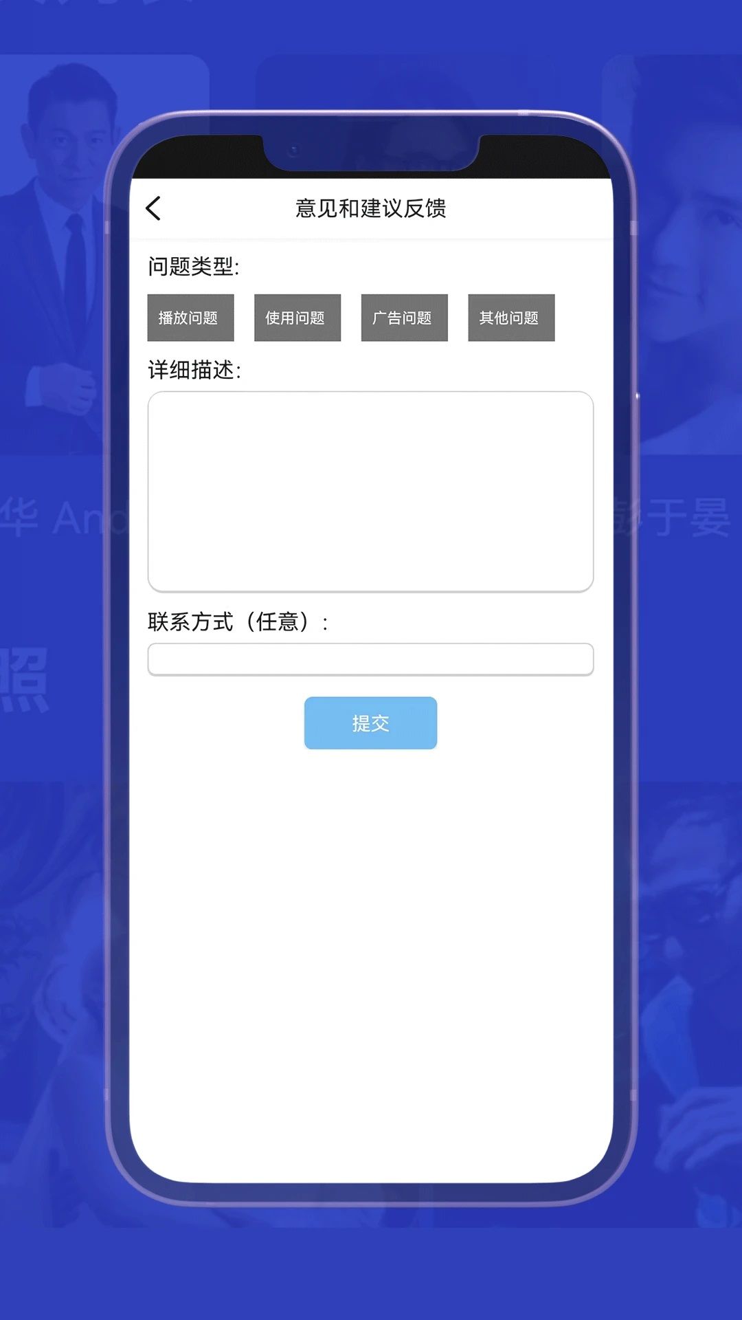 СӰӴȫٷ  v1.8.0ͼ2