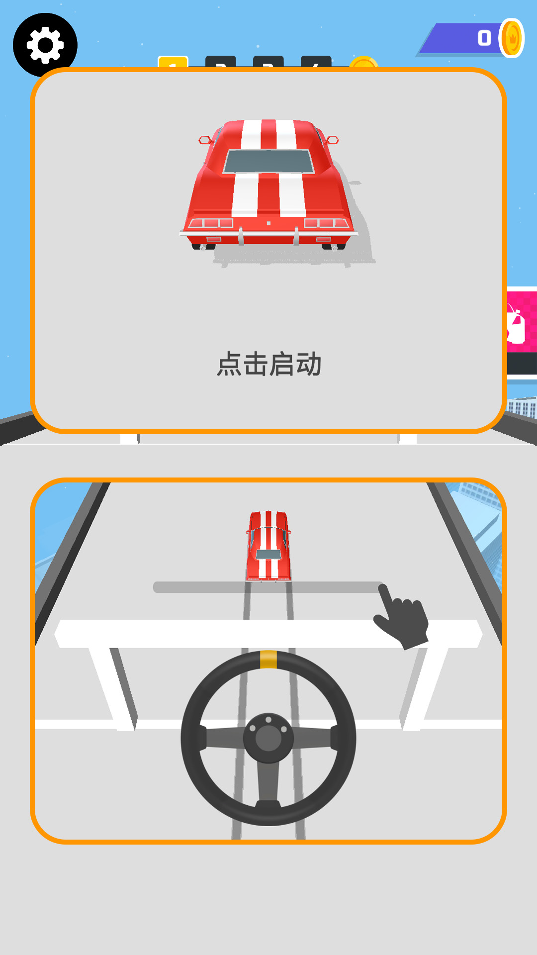 Сսʻ԰ٷ°  v1.1.0ͼ2
