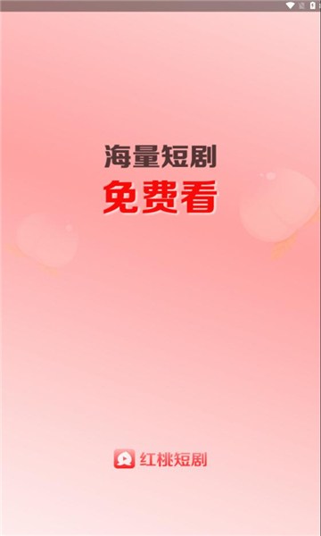 Ҷ̾°  v1.1.5ͼ3