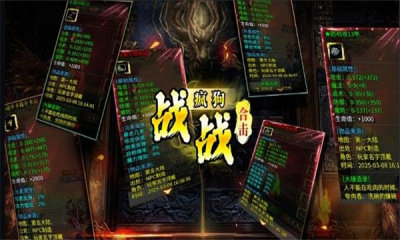 蹷ϻιٷ  v4.5.3ͼ2