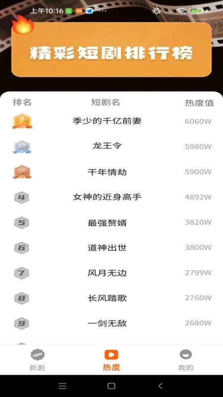 âѶ̾app°  v1.0.0_xmͼ2