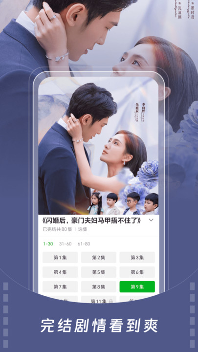 Ѷ̾˷appعٷ  v1.0.2ͼ1