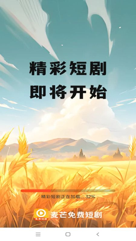 âѶ̾app°ͼƬ1