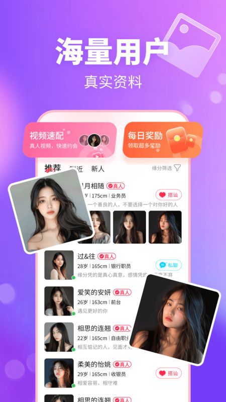 °app  v3.9.0ͼ1
