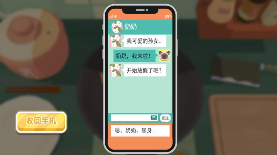 ģ決սٷ°  v4.5.13ͼ1