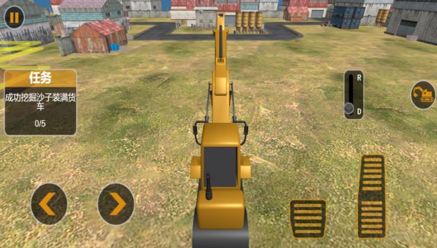 ھʹ׿ֻ  v4.5.13ͼ3