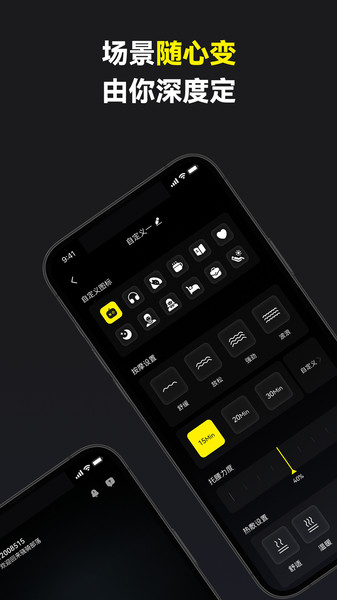 羺ֻ  v1.0.0ͼ3