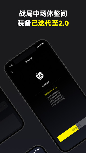 羺ֻ  v1.0.0ͼ2