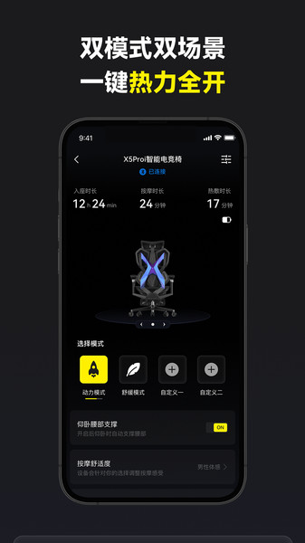 羺ֻ  v1.0.0ͼ1