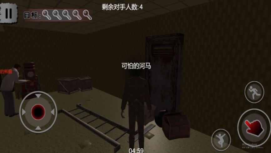 ҶϷ׿  v4.5.15ͼ3