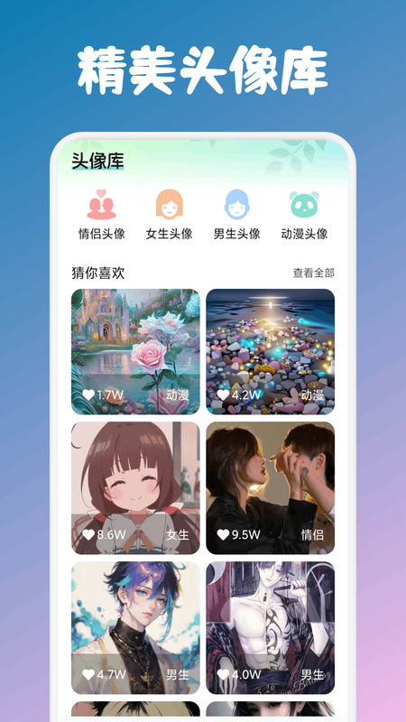 ֻֽ  v1.1ͼ2