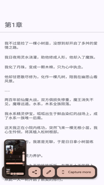 ¹իٷapp  v1.7.1ͼ3