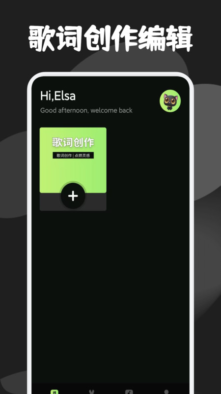 鶯°  v1.1ͼ1