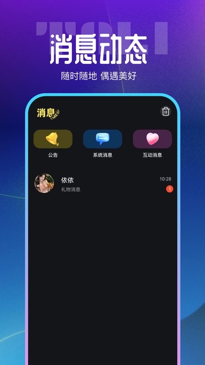 ٷ  vtl_v_1.0.0ͼ3