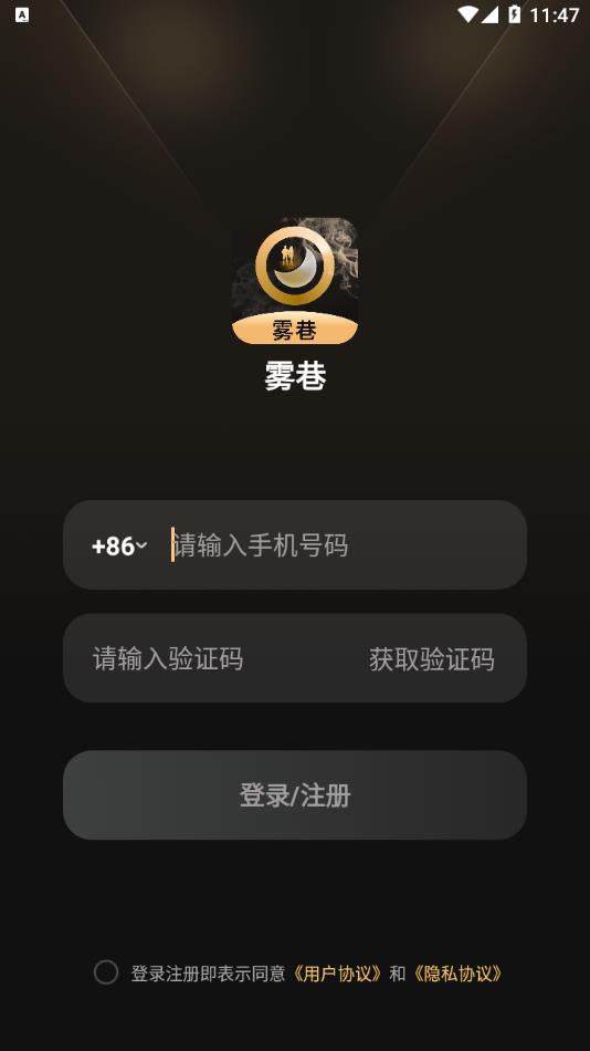 ｻ°app  v1.0.2ͼ2