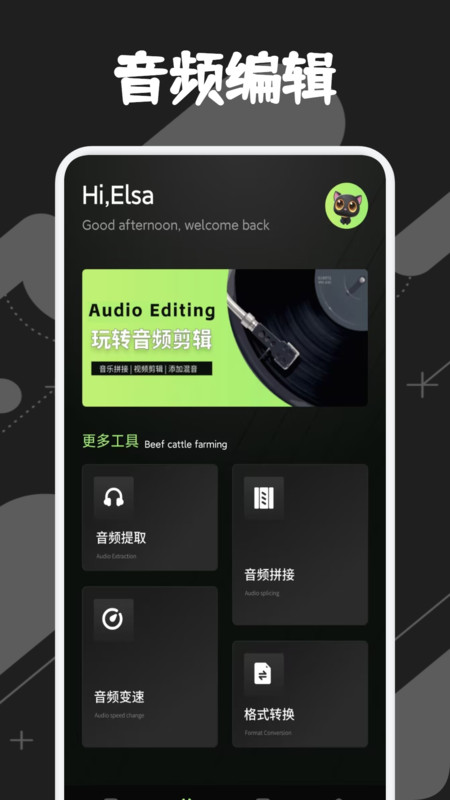 鶯°  v1.1ͼ3