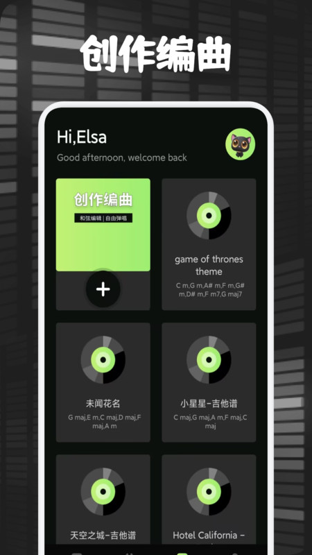 鶯°  v1.1ͼ2