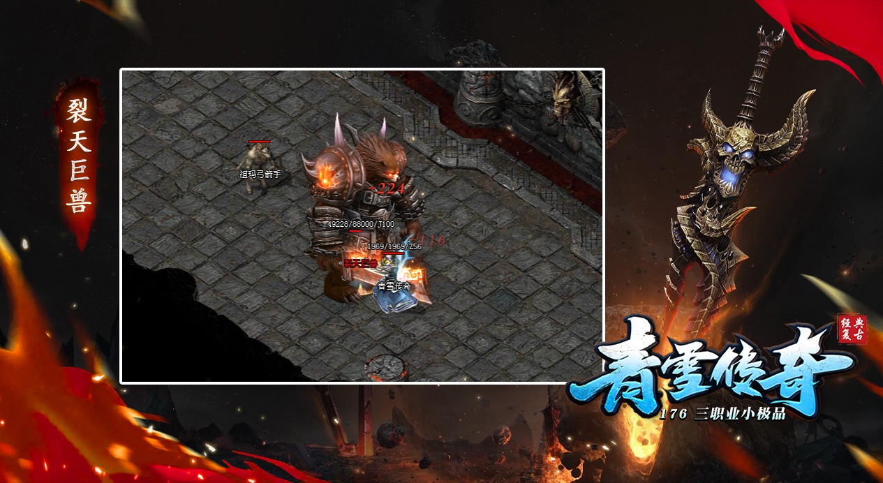ѩ  v4.6.7ͼ1