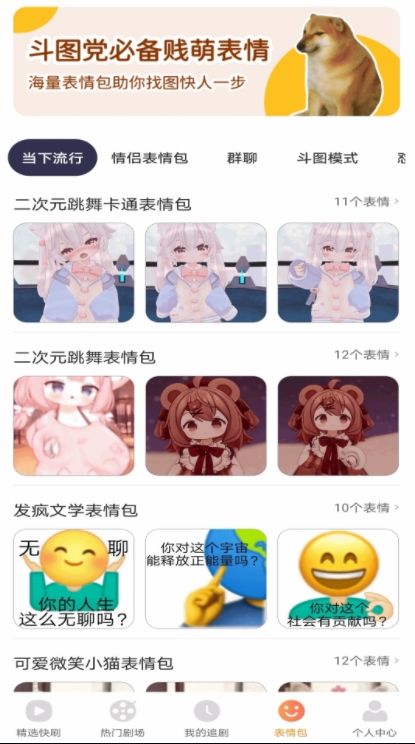 üѶ̾°汾  v1.0.0ͼ3