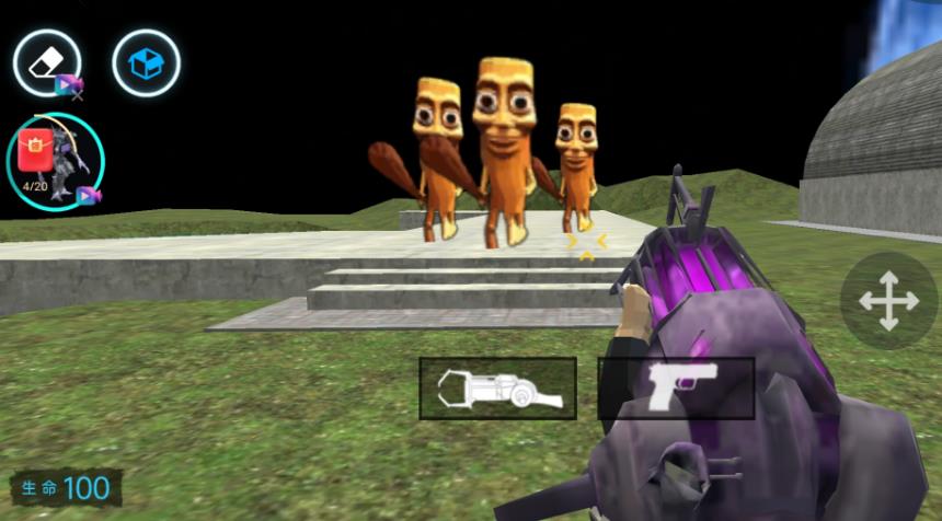 ģ3Ϸ°ͼƬ1