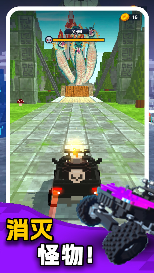 ѹؼǰ׿ֻ  v1.0.4ͼ1