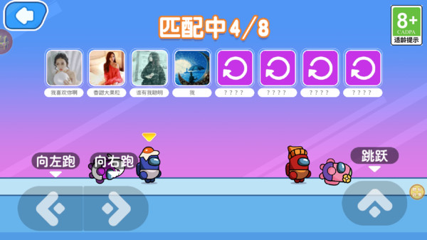 ̫֮սٷ°  v1.0.1ͼ3