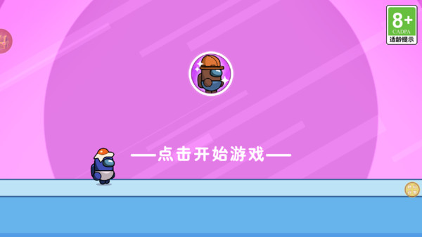 ̫֮սٷ°  v1.0.1ͼ2