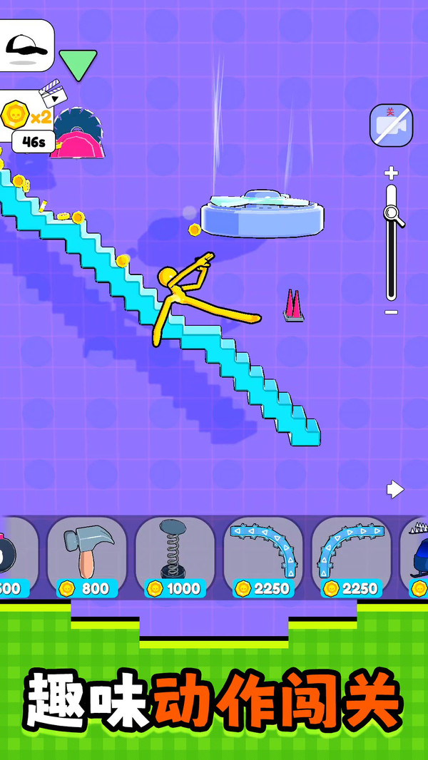 ģʵѰ׿°ͼƬ1