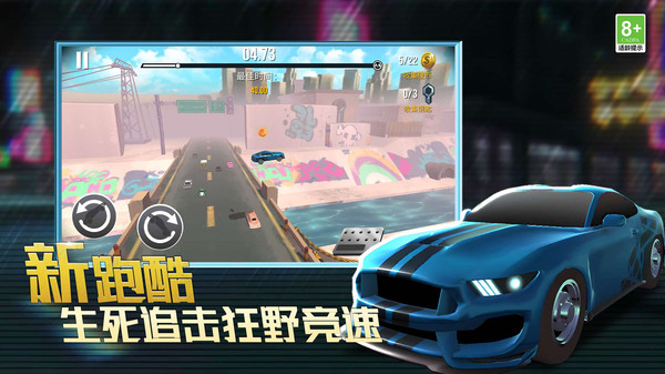 ٿҰϷ°  v1.0.1ͼ1