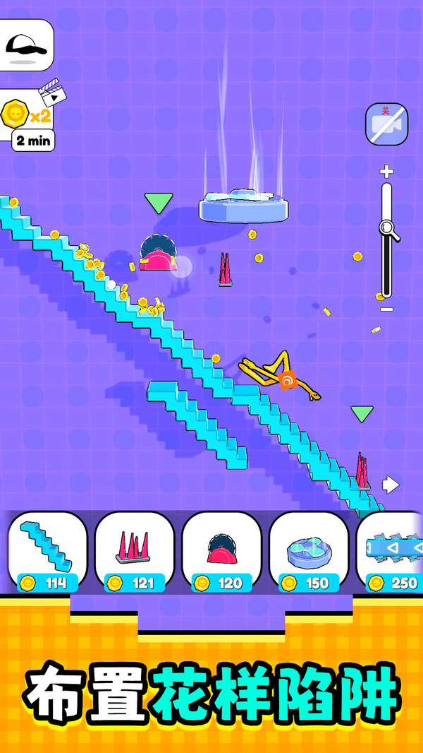 ģʵѰ׿°  v2.0.0ͼ2