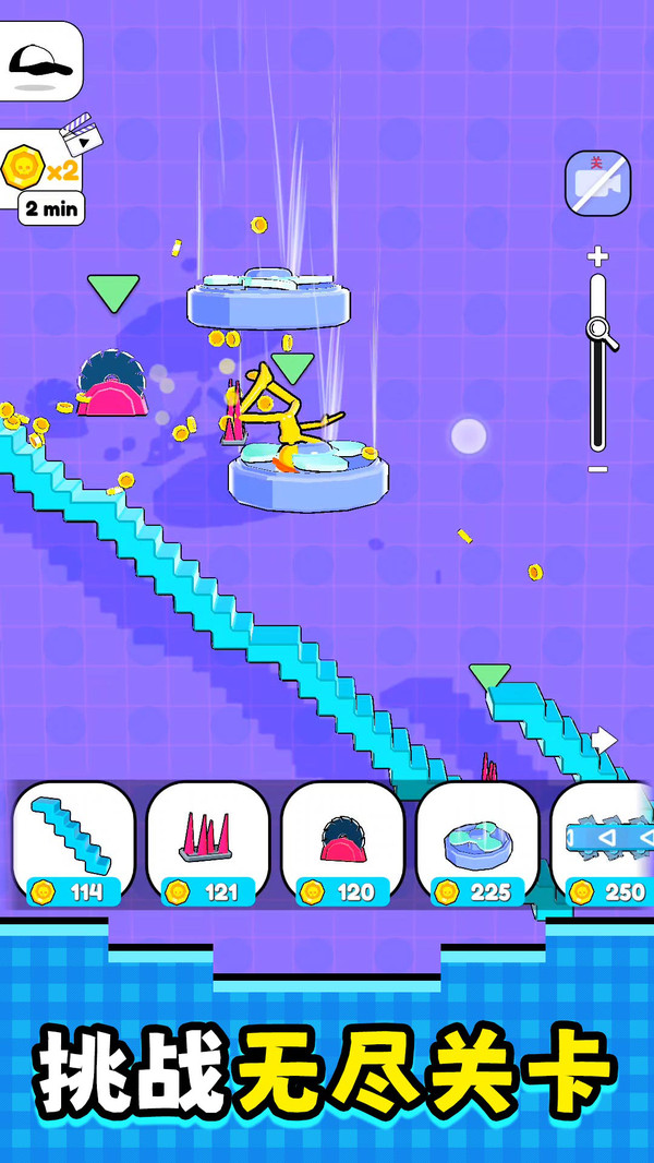 ģʵѰ׿°  v2.0.0ͼ1