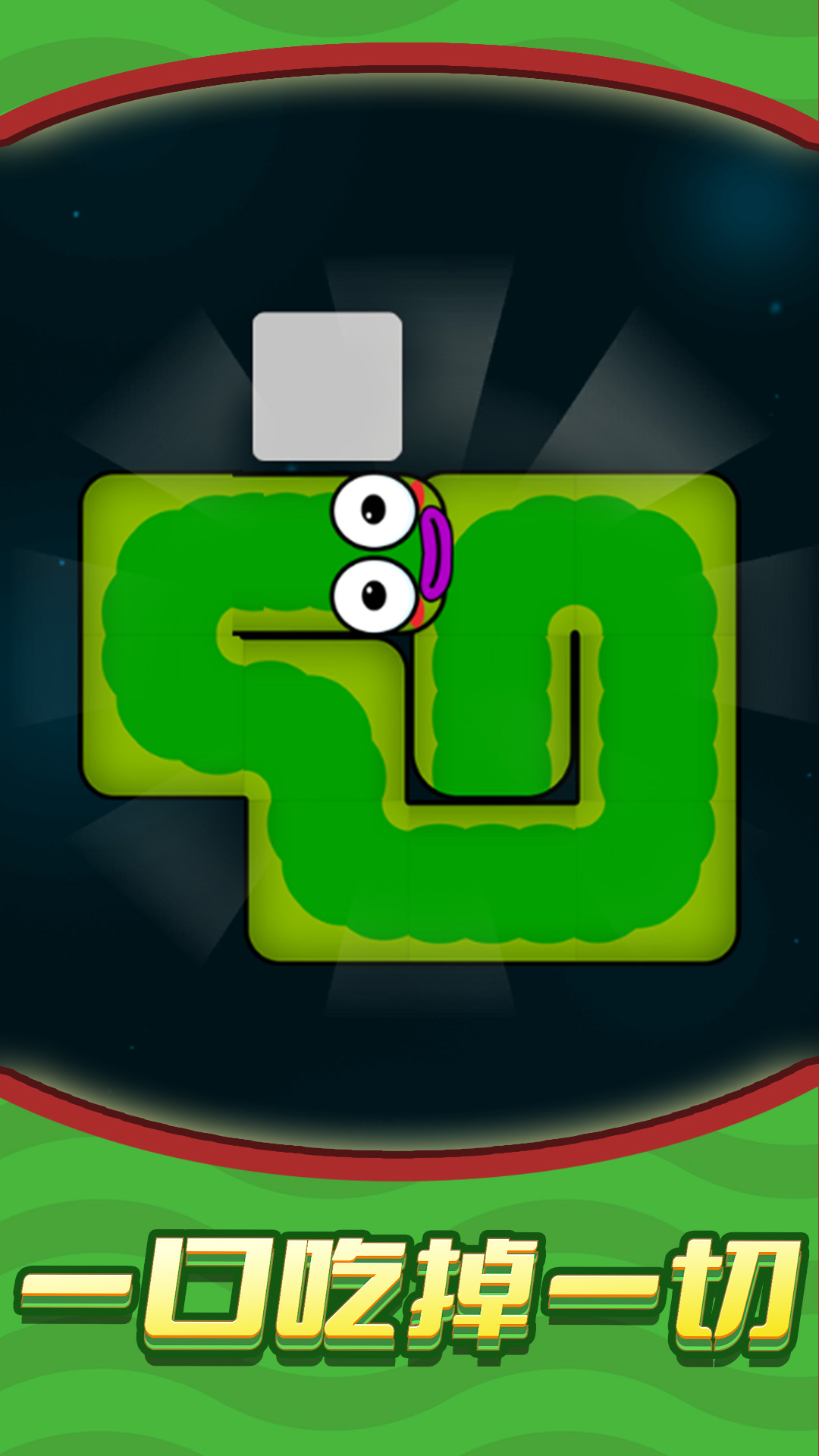 ̰Ե̰߹ٷ°  v1.0ͼ1
