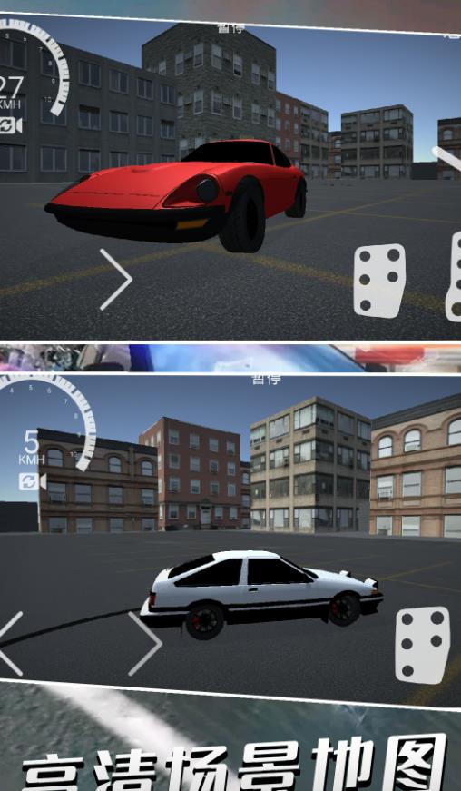 ٳϷٷ  v1.1ͼ2