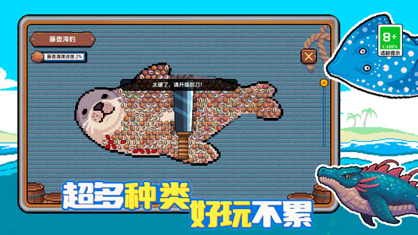 Ϸٷ  v1.0.0ͼ3