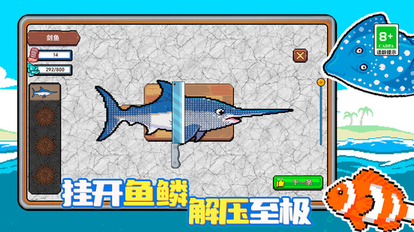 ϷٷͼƬ1