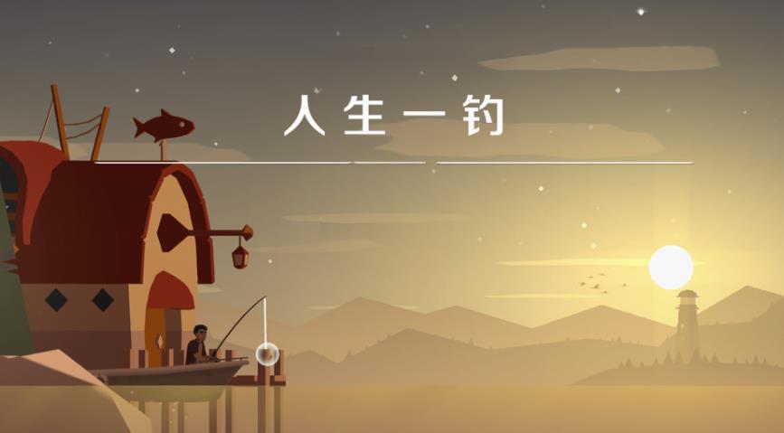 һٷ°  v1.0.0ͼ1