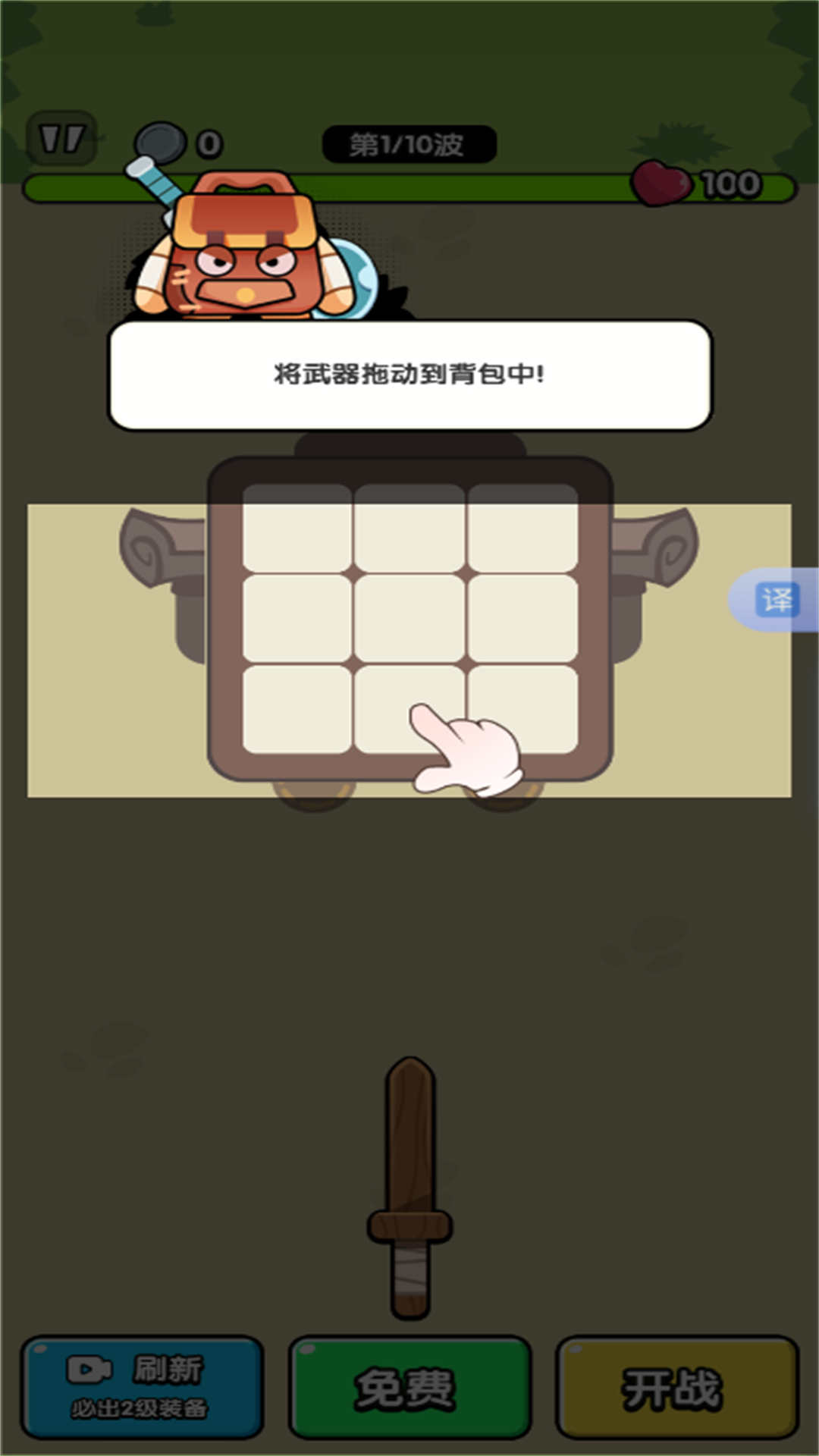 عսϷ°ͼƬ1
